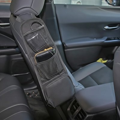 Organisateur voiture siege auto Design discret: Esthétique