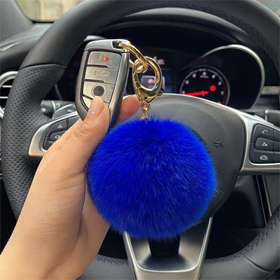 Porte clés Élégance Personnalisable pompon fourrure