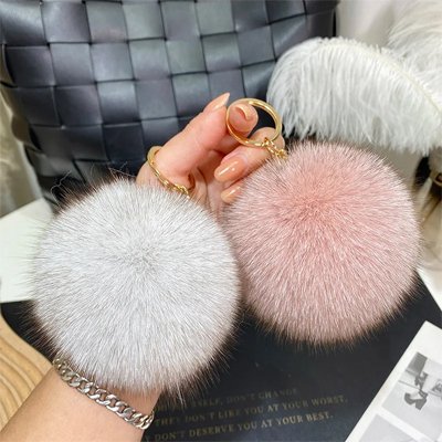 Porte clés Élégance Personnalisable nobles finitions impeccables