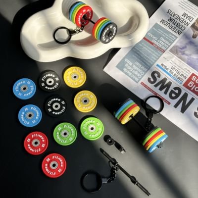 Porte clé  design innovant