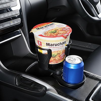 Porte gobelet voiture Design modulaire à étages