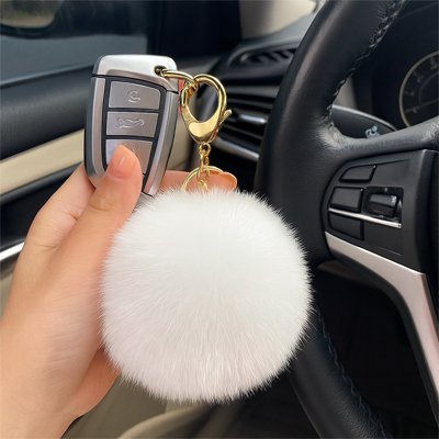 Porte Clé Voiture Élégance Personnalisable ™
