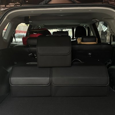 Rangement coffre voiture Boîte de rangement en cuir PU